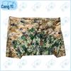 Cangyi Three-Sided Camouflage Table Cover