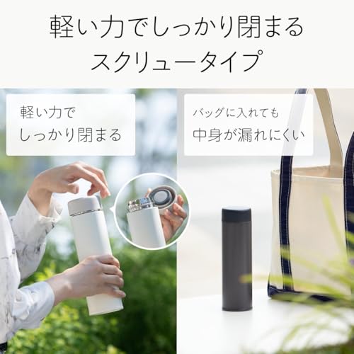 Atlas Water Bottle 500ml Insulated Vacuum Stainless Lightweight Slim Screw Basic Products Gray ASR-500GY Easy clean simple maintenance wide mouth