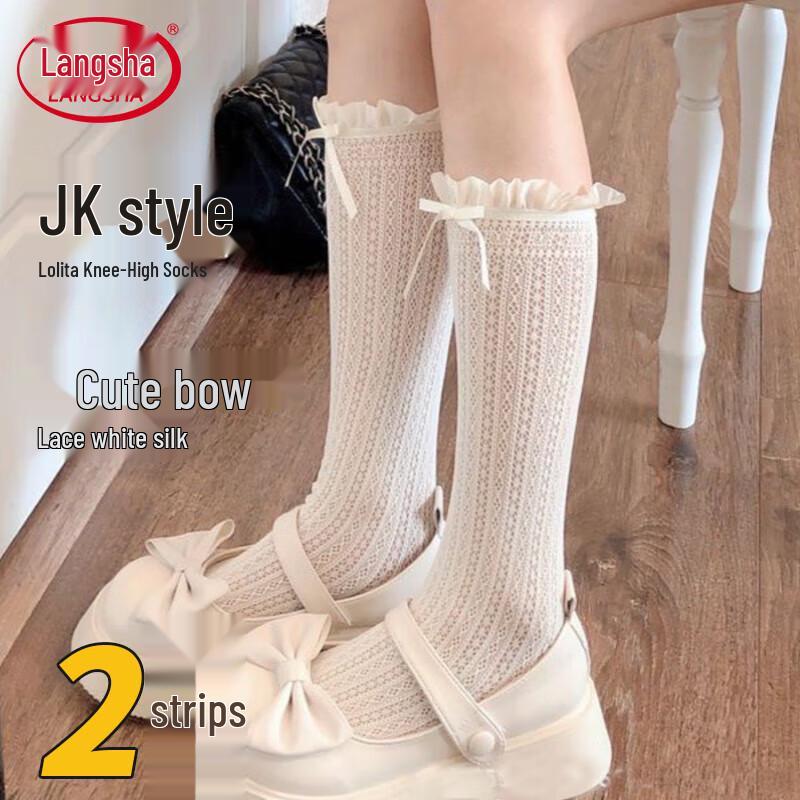 

Женские гольфы средней длины с бантом Langsashin One Size