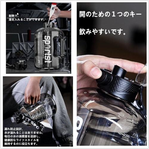 Large Capacity Water Bottle, 2 Liter, 2.7L Capacity, Water Bottle, Cup, Sports Bottle, Casual Mug, Unisex, Direct Drinking, Lightweight, Cold and Heat