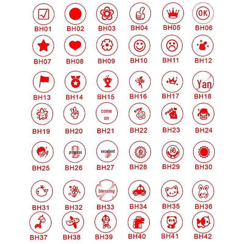Children's Reward Stamp Set: Cartoon Teacher Small Red Flower Stamps for Kindergarten and Primary School