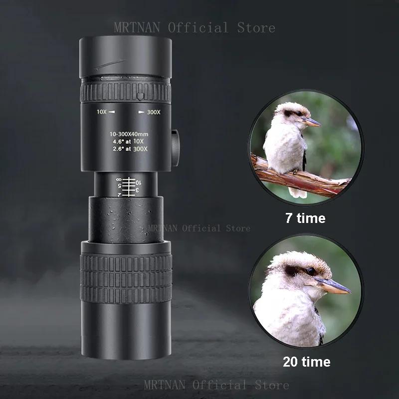 10-300X Powerful Binoculars Long Range Professional Monocular Telescope HD High Quality BAK4-Prisms Portable for Hunting