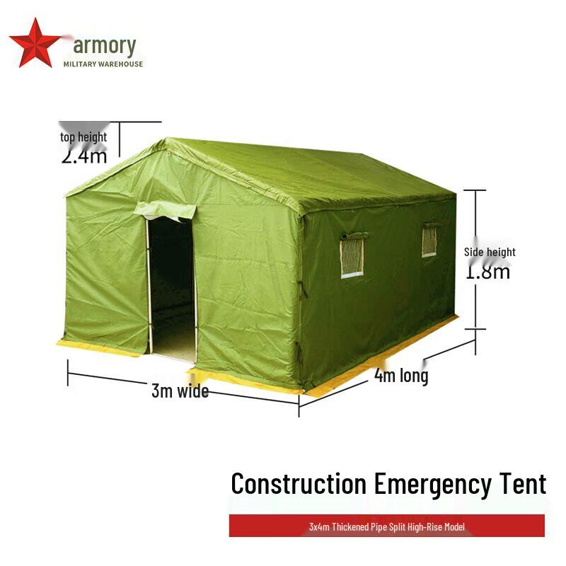 Heavy-Duty Cold-Proof Construction & Emergency Relief Tent