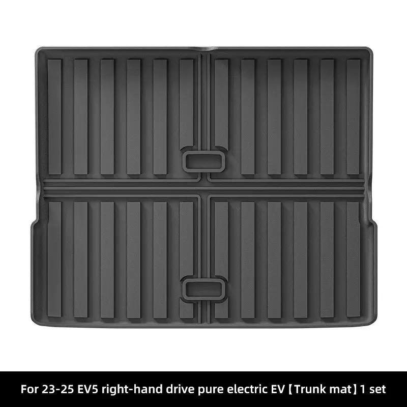 For Kia EV5 2023-2025 RHD Car Trunk Mat TPE All Weather Waterproof Non-Slip Rear Trunk Carpet Cargo Liner Floor Mats Accessories
