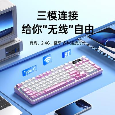 Lenovo GK10 Lite 98W Tri-Mode RGB Gaming Keyboard
