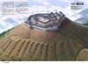 Wide & Panoramic Bird's-Eye View & Reconstruction Illustrations of Japanese Castles