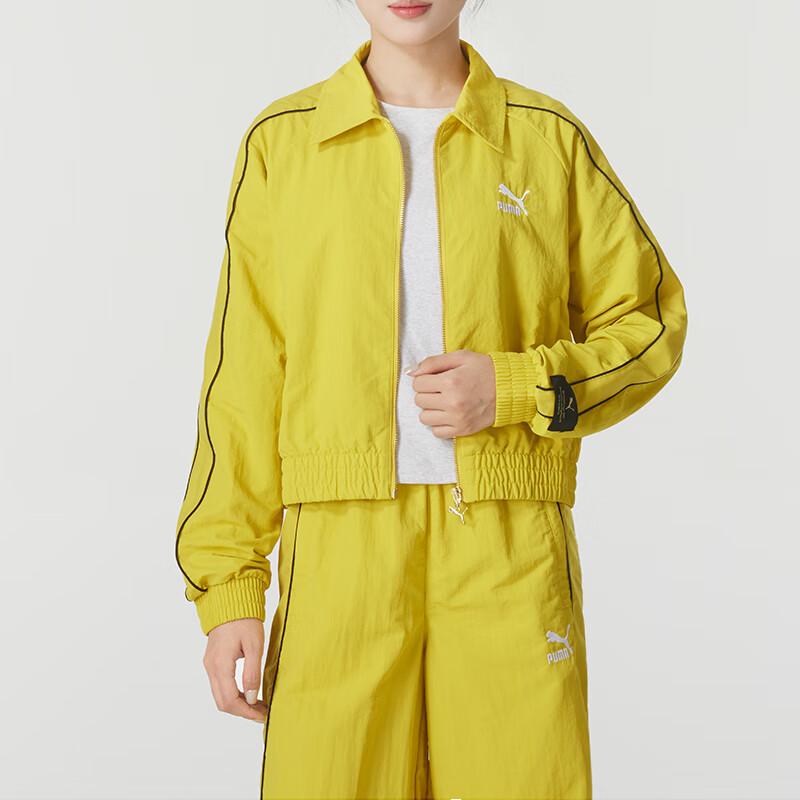 Puma T7 Outdoor Windproof Collared Woven Jacket Women Jacket Yellow 629113-41