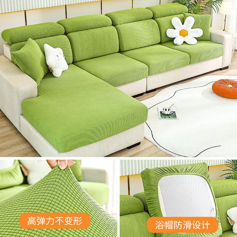 Sofa Fit Stretch All-Inclusive Sofa Cover Cover Thickened Sofa Cushion Cover Four Seasons Universal Living Room Cushion