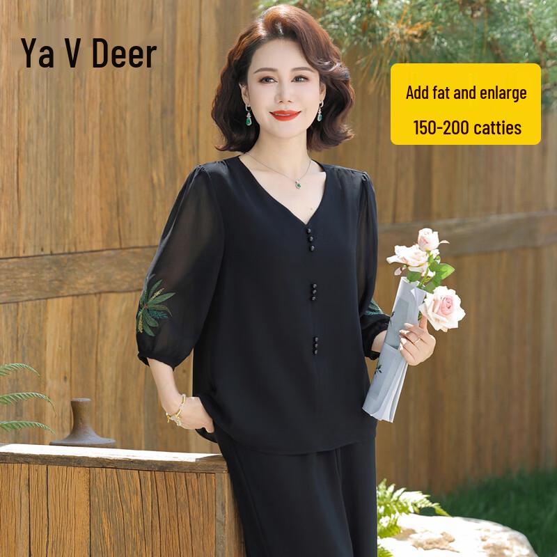 Yalu Women s Summer Chiffon Two-Piece Set XL