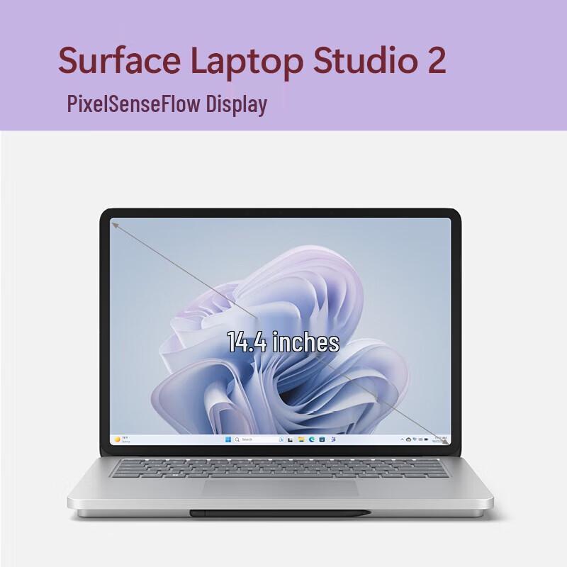 Microsoft Surface Laptop Studio 2 (CN version)