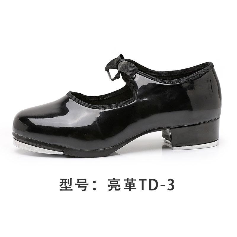 New Male Fashion Leather Shoe Latin Dance Shoes Modern Men Ballroom Tango Children Man Shoes Color Teacher Shoes Sneaker