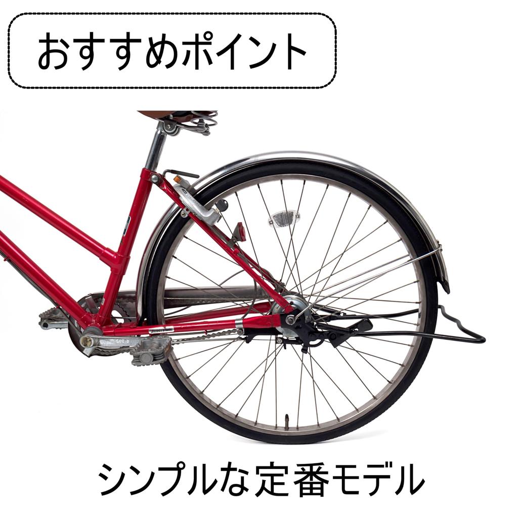 MARUHACHI Double General for Black LL27BL Stand, Use, 27-inch Wheels,