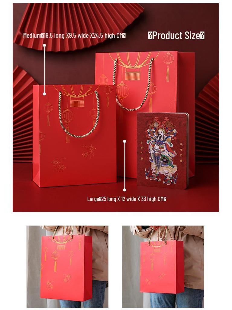 Retro Chinese Red New Year Valentine Gift Bag - Candy Box Paper Handbag Souvenir