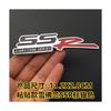Chevrolet SSR decal.Captiva/Explorer Emblem Malibu Emblem Cruze Emblem Sonic Emblem Vista Emblem  Spark Emblem Grille Emblems.