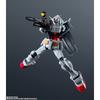 Bandai Spirits Gundam Universe Rx 78 2 Gundam Renewal [painted Action Figure Approx. 150mm]