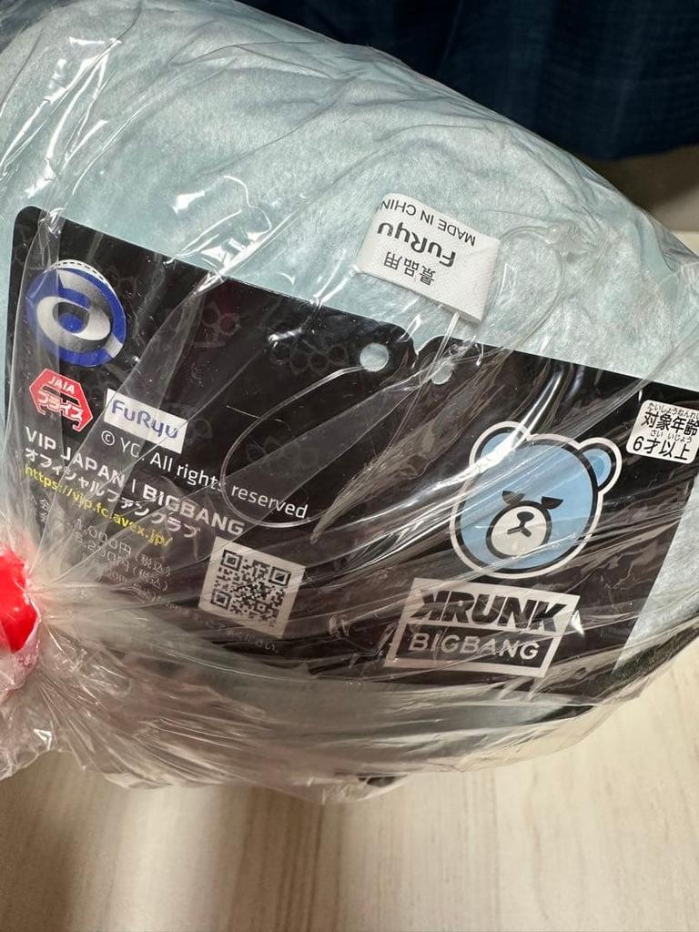 [USED] KPOP BIGBANG tissue case