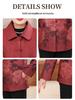 Stylish Spring/Autumn Floral Jacket for Middle-Aged and Elderly Women