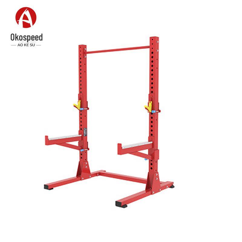 Aokosu Multi-functional Weightlifting Squat Rack