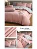 G5Z Xinjiang Long-Staple Cotton 4-Piece Bedding Set: Fitted Sheet, Pillowcases, Duvet Cover.