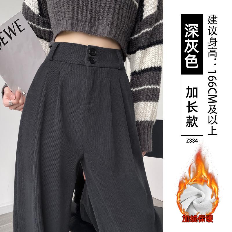 Corduroy suit pants women's autumn and winter new velvet coffee color casual and thin large size loose wide-leg pants