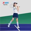 Xtep Kids' Cooling Colorblock V-neck Short Sleeve Tennis T-Shirt