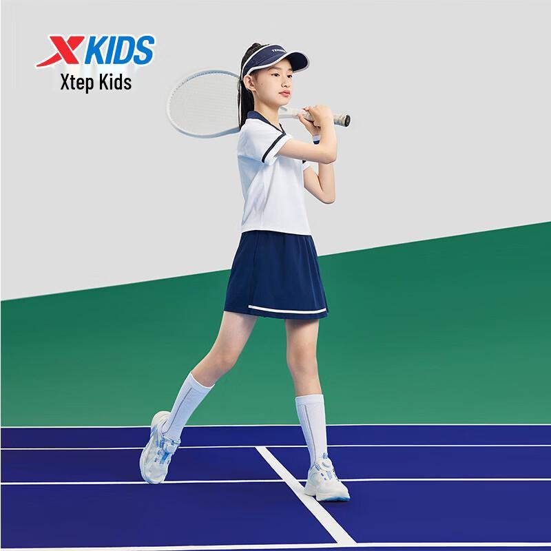 Xtep Kids' Cooling Colorblock V-neck Short Sleeve Tennis T-Shirt