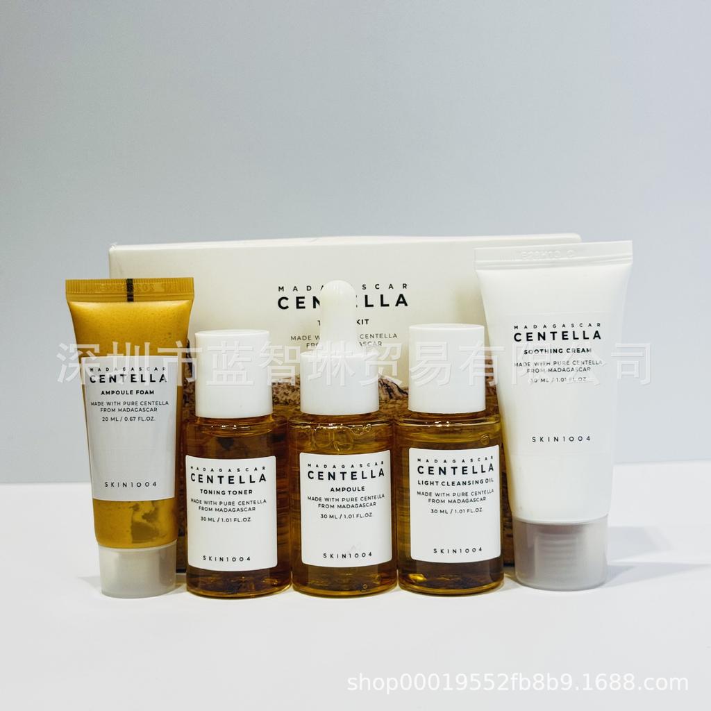 En stock: Set de Regalo de Cuidado de la Piel con Centella Asiática Skin1004 y La Roche-Posay - Set de 5 Sérums y 4 Productos de Cuidado