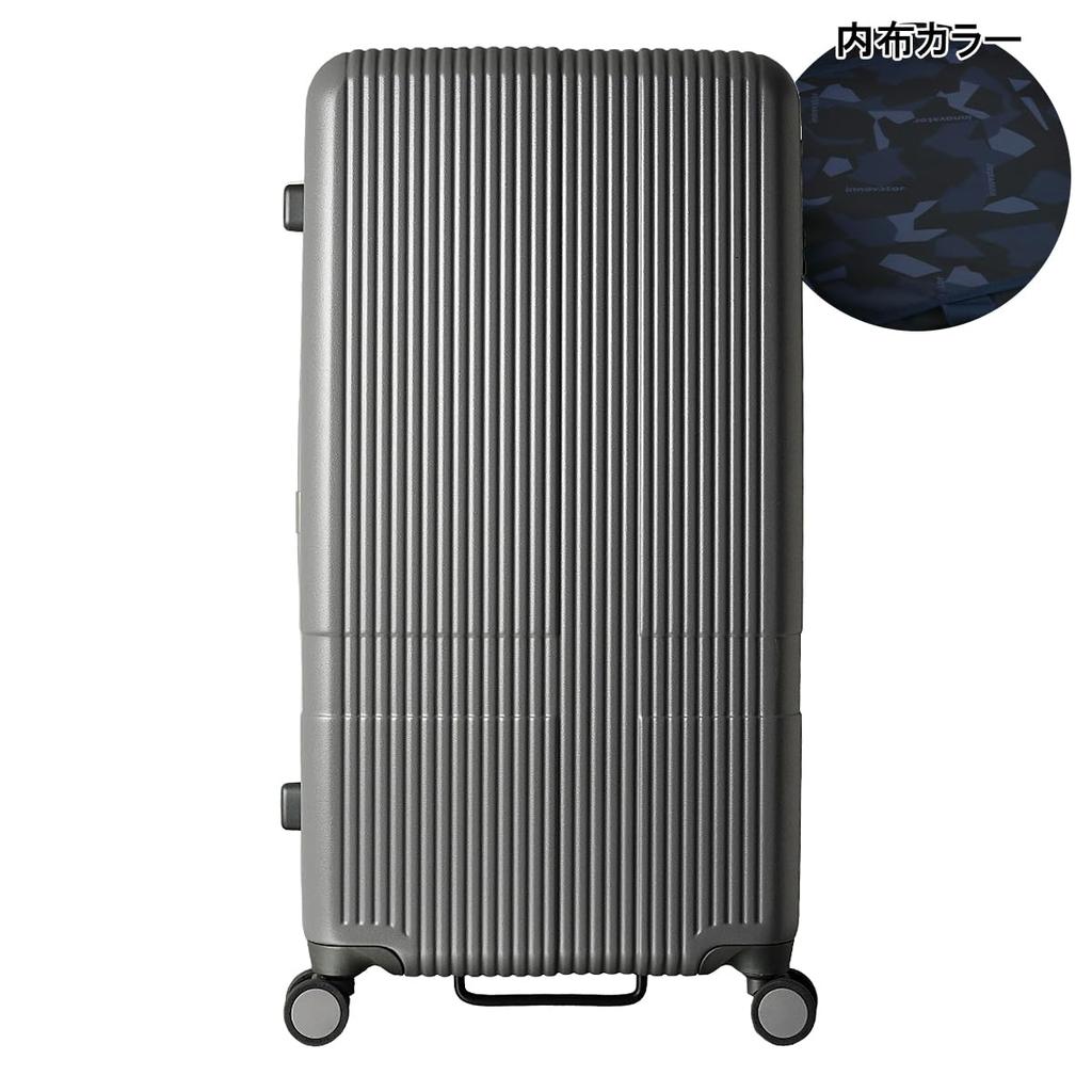 Walizka EXTREME L rozmiar 92L INV80 Twarda torba podróżna Lekka podróżna Duża pojemność STALOWA SZARA [Innovator] 4,8 kg