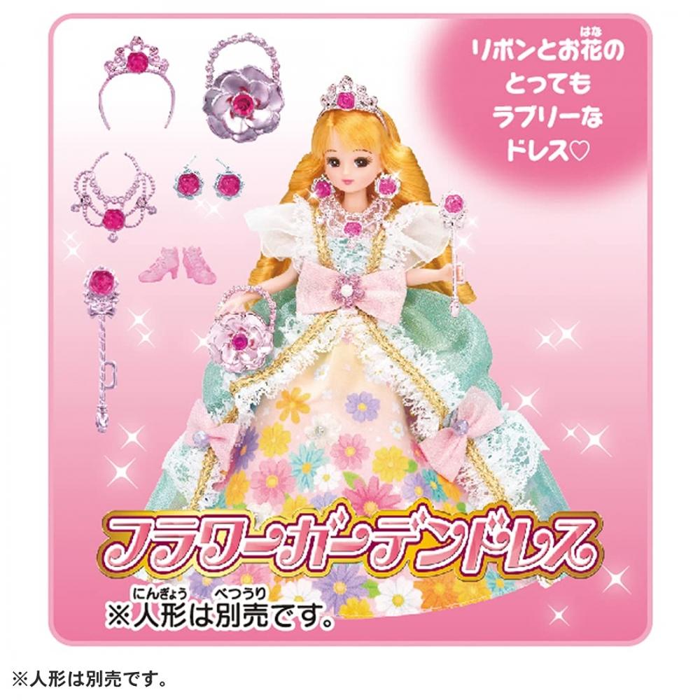 TAKARA TOMY "Licca-chan Dress Dreaming Princess Flower Garden Dress" Oblékací panenka Hračka Hračka od 3 let Splňuje bezpečnostní normy pro hračky Certifikace ST Mark