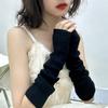 Japanese Style Puffy Knitted Arm Warmers - Solid Color Clubbing Hip Hop Sleeves