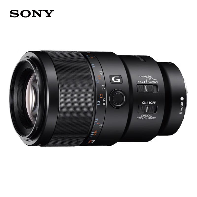 Sony FE Full-Frame Lenses & Teleconverters