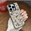 The new camouflage is suitable for iphone17 mobile phone case Apple 16promax/15 personality 14pro13 Europe and America