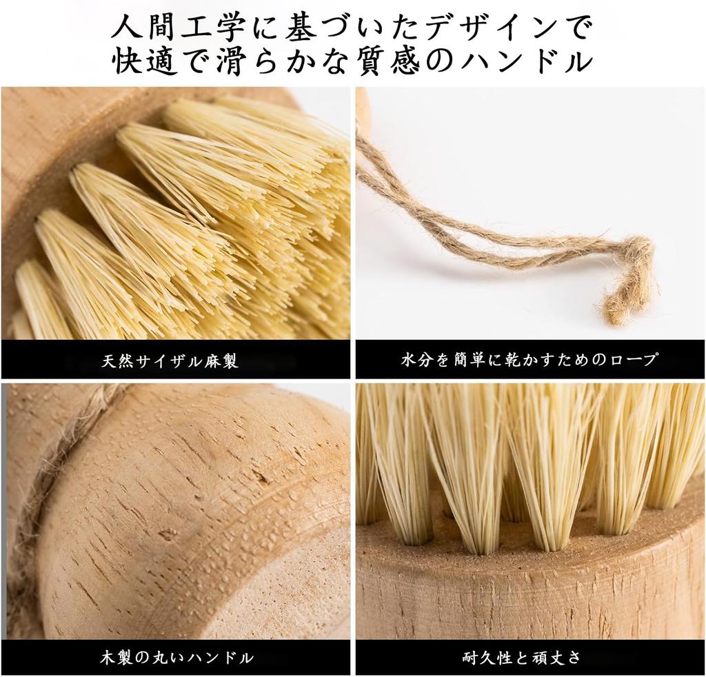 Steamer cleaning brush for bamboo kitchen brush with mold made from natural sisal highly durable cleaning brush steamers, inhibitor, fibers, (sisal