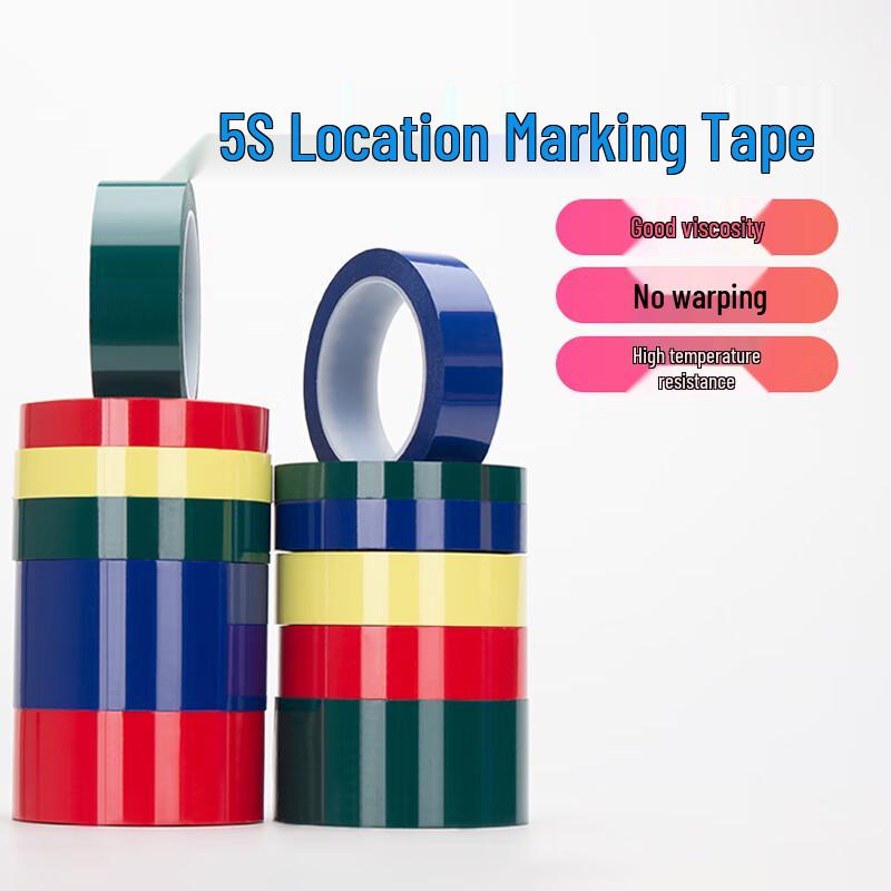FLYER High-Temp PET Insulation Tape