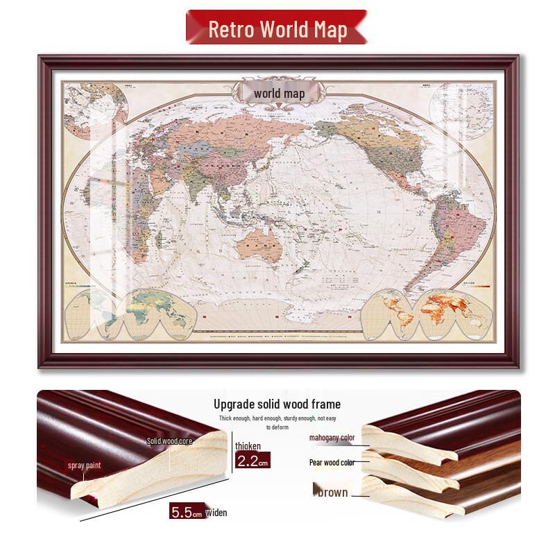 Kuzhe 2024 Vintage World Map Framed Wall Art