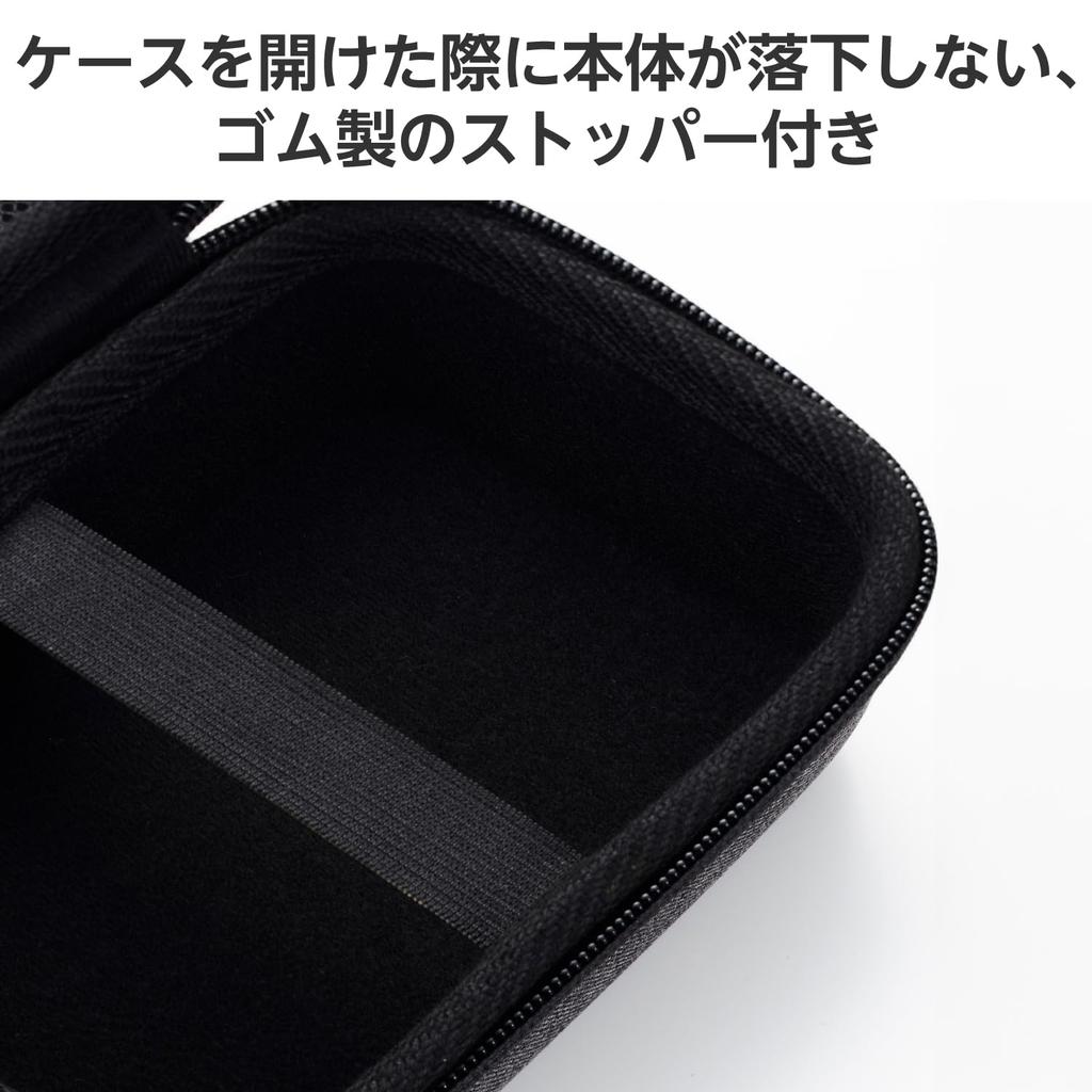 ELECOM Exa Gun Case for Doctor Air EVA Black REG-04 Series, Semi-Hard Material, (HCR-SHC04BK)