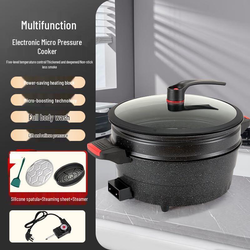 

San Jia Long Multi-functional Electric Micro-pressure Cooker