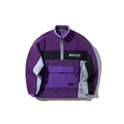 Li Ning Badfive Serie Basket Felpa Pullover Calda Color Block Mezza Zip Uomo Felpa Ultravioletto AWDP609-2