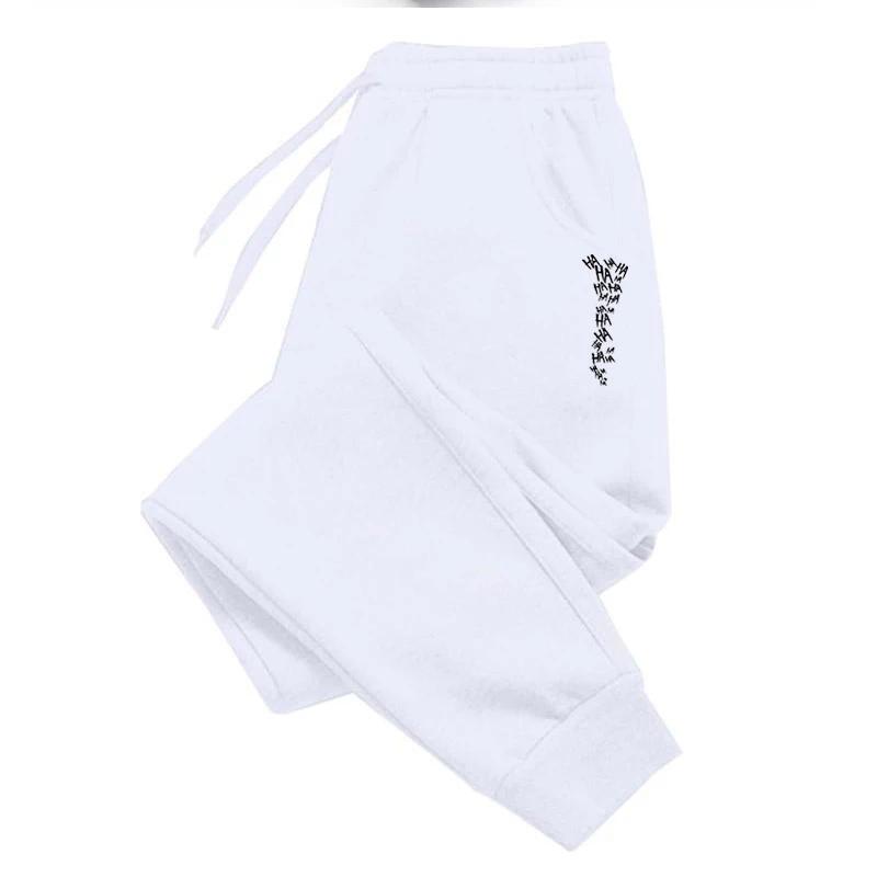 Men's Cotton Terry Sweatpants Soft Absorbent Fabric Casual Lounge Trousers Comfortable Home Wear Daily Pants