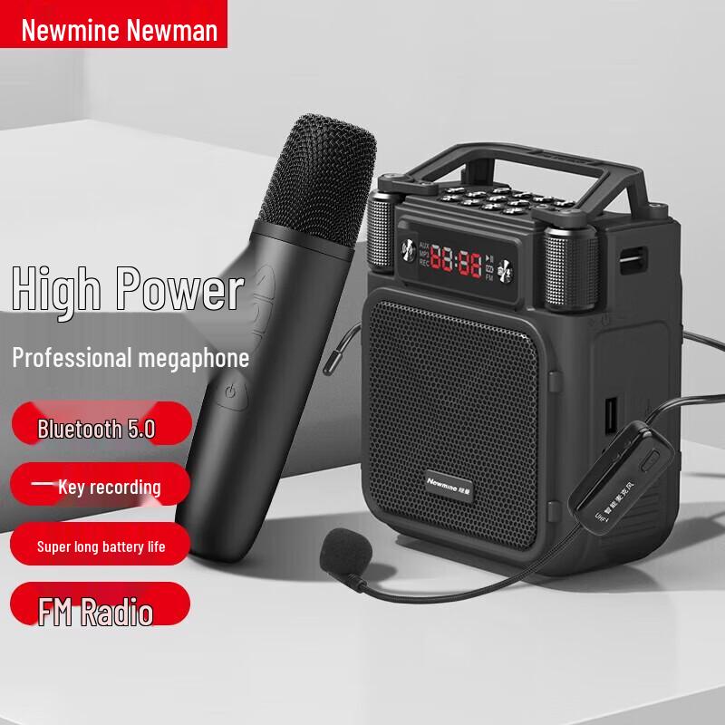 

Newman Little Bee Wireless Portable Voice Amplifier