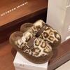 Fashion Leopard Print Fashion Casual Warm Thick Sole Cotton Slippers for Women 2025 Winter New Comfortable Slip on Chunky Plush Draggers