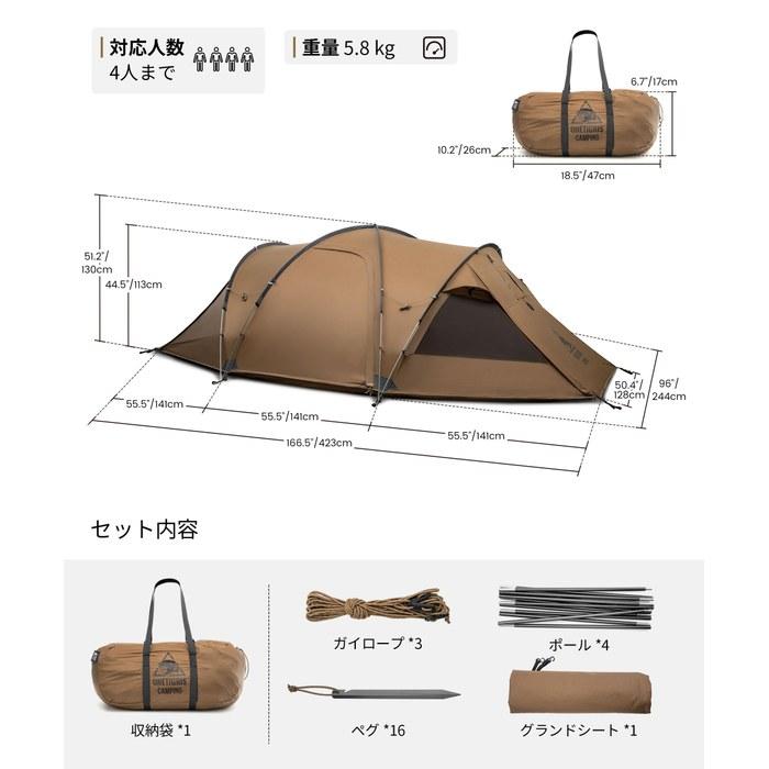 ONETIGRIS CAMPING ORBITIS Large Hot Tent 4-Person Freestanding Easy Setup with Groundsheet Stove Compatible Robust Windproof Mosquito Proof