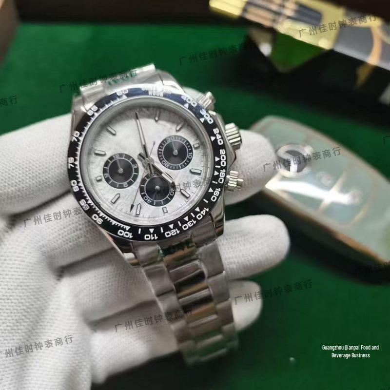 Rolex Victoria Beckham Panda Daytona Men's Automatic Ice Blue Watch