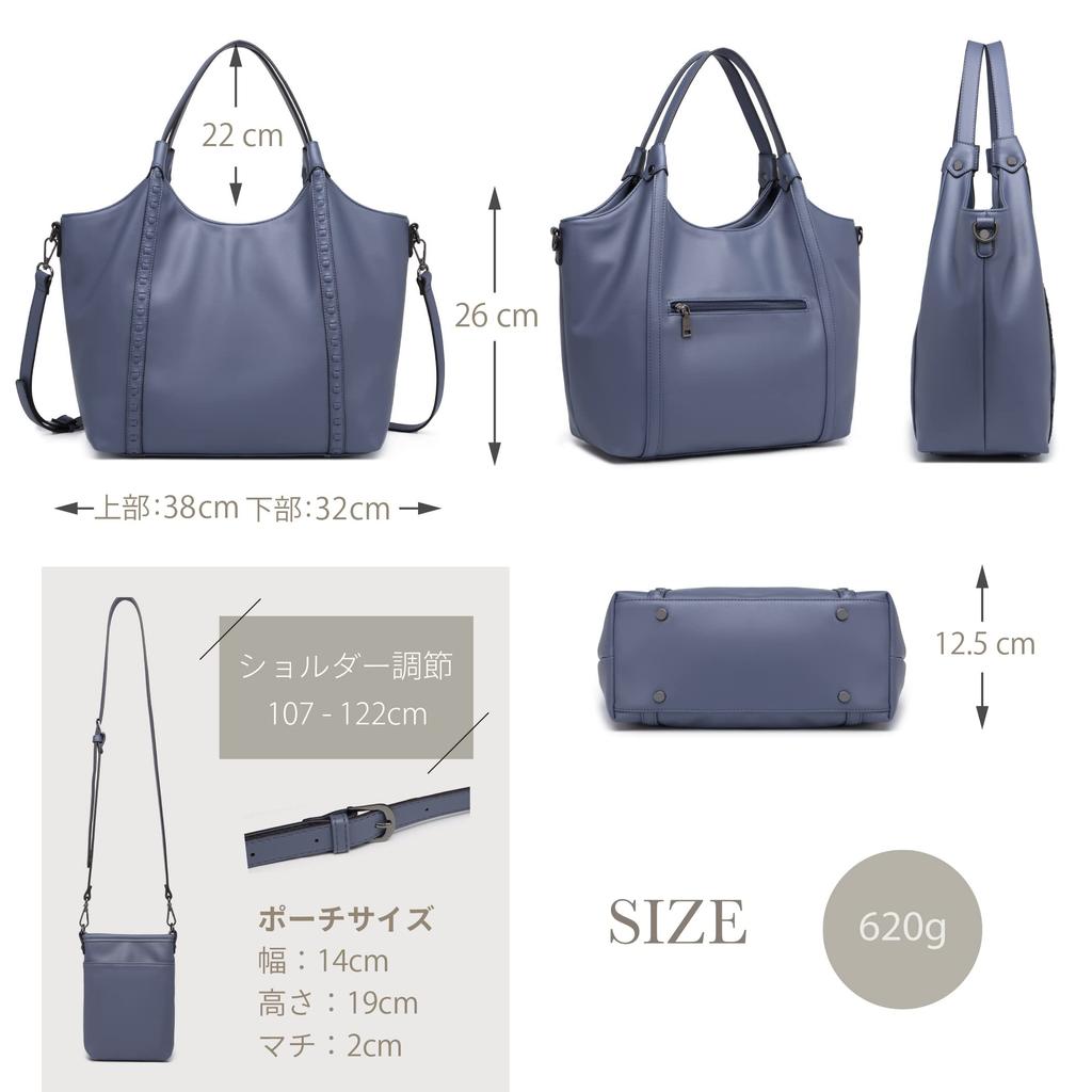 Published in magazine Tote bag with pochette A4 PC storage Shoulder for both on and off PU leather Fashion Recruit Commuting Business Italy 171077