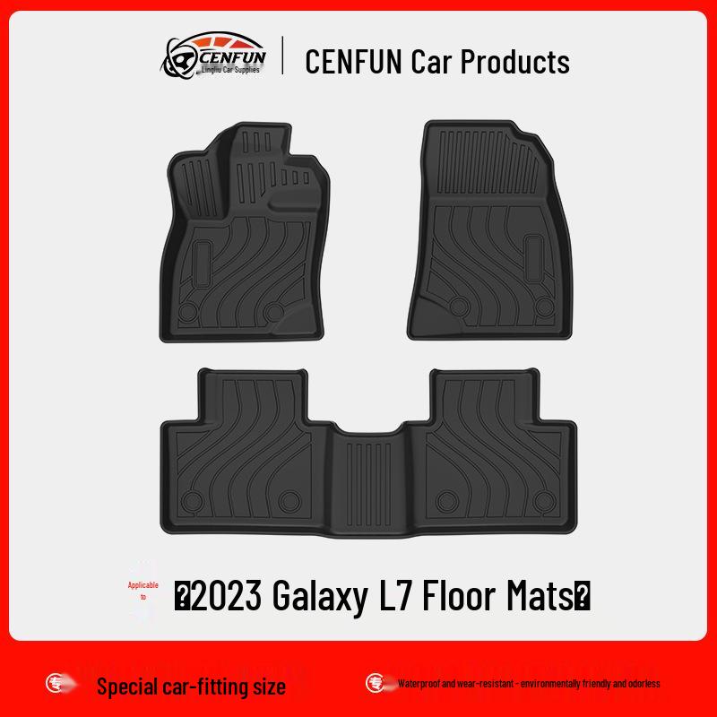 Geely Galaxy L6/L7 TPE Waterproof Floor & Trunk Mats, Odorless Backrest Pad, Eco-friendly Carpet for 2023 Models