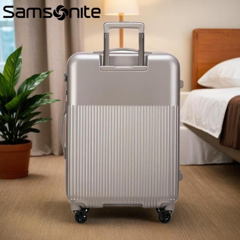 

Samsonite 20-inch Hardside Luggage