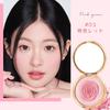 KIADZIE Cheek Powder, Natural Color, Long-Lasting, Lightweight, Makeup for Women, Cute Packaging, Cosmetic Item (02-Orange Pink)