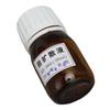 Watch Oil Prevent Diffusion High Performance Watch Repair Oil for Camera Lens Instrument 20ml