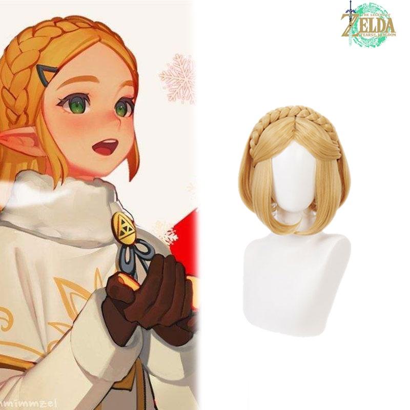 Wild And Adventurous Princess Zelda Short Wig For Cosplay Perfect For Any Skin Tone And Face Shape