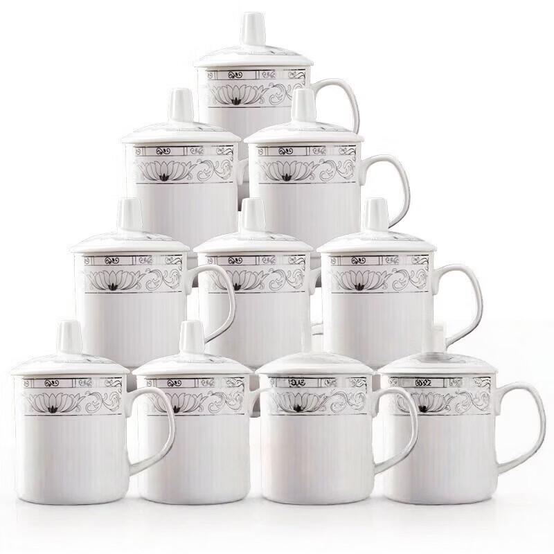 350ml Ceramic Office/Meeting Cups with Lids and Handles - 10-Piece Set